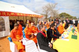 พิธีเปิดวัดพุทธสามัคคี (โบ-หัว) เมืองกาโบโรน ประเทศบอตสวานา มีพระเดชพระคุณ พระกิตติโสภณวิเทศ ประธานสหภาพพระธรรมทูตไทยในโอเชียเนีย เป็นประธานฝ่ายสงฆ์
