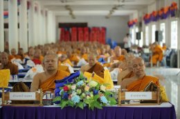 พระเดชพระคุณพระพรหมสิทธิ เปิดประชุมพระสังฆาธิการ จังหวัดนครพนม