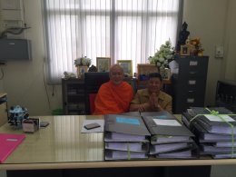 พระเดชพระคุณพระพรหมสิทธิ กรรมการมหาเถรสมาคม, เจ้าคณะภาค ๑๐ ปฏิบัติศาสนกิจเยี่ยมให้กำลังใจศิษยานุศิษย์คณะผู้บริหารและเจ้าหน้าที่ตรวจเงินแผ่นดิน