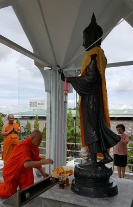 พระเดชพระคุณพระพรหมสิทธิ กรรมการมหาเถรสมาคม, เจ้าคณะภาค ๑๐ ปฏิบัติศาสนกิจเยี่ยมให้กำลังใจศิษยานุศิษย์คณะผู้บริหารและเจ้าหน้าที่ตรวจเงินแผ่นดิน