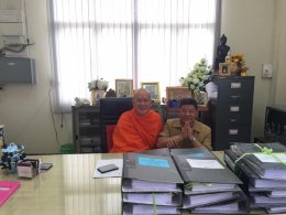 พระเดชพระคุณพระพรหมสิทธิ กรรมการมหาเถรสมาคม, เจ้าคณะภาค ๑๐ ปฏิบัติศาสนกิจเยี่ยมให้กำลังใจศิษยานุศิษย์คณะผู้บริหารและเจ้าหน้าที่ตรวจเงินแผ่นดิน