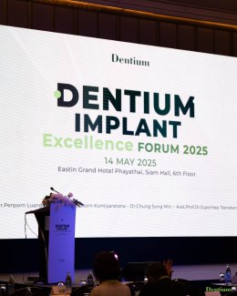 Dentium Implant Excellence Forum 2025