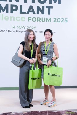 Dentium Implant Excellence Forum 2025