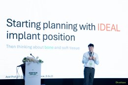 Dentium Implant Excellence Forum 2025