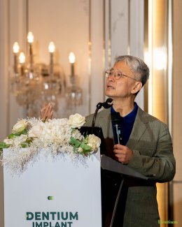 Dentium Implant Excellence Forum 2025