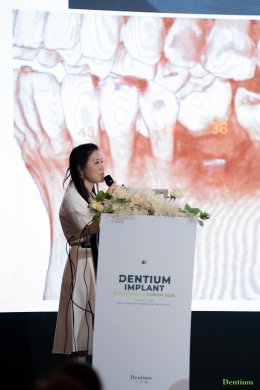 Dentium Implant Excellence Forum 2025