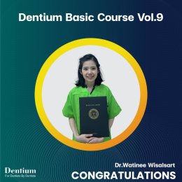 dentium basic course