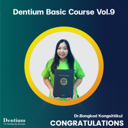 dentium basic course