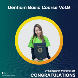 dentium basic course