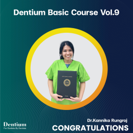 dentium basic course