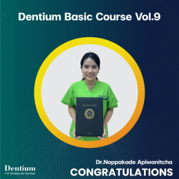 dentium basic course