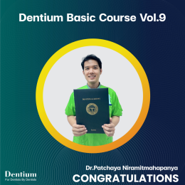 dentium basic course