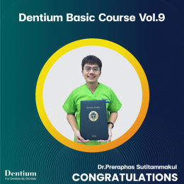 dentium basic course