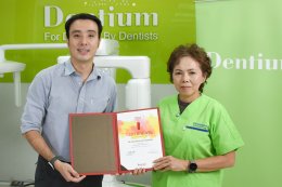 Congratulations Dentium Basic Course Vol.10