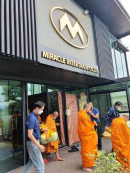 งานทำบุญบริษัท มิราเคิล อินเตอร์เทรด จำกัด 