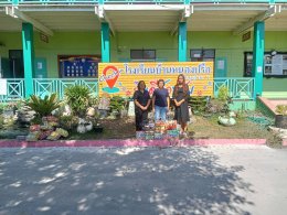 CSR National Children's Day 2026