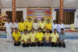 พิธีเจริญพระพุทธมนต์ เพื่อความเป็นสิริมงคลแก่ปวงชนชาวไทยทุกหมู่เหล่า เนื่องในวันชาติ 5 ธันวาคม 2563