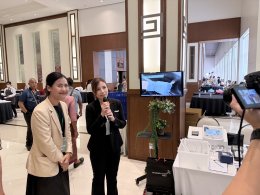 การประชุมวิชาการประจำปีพยาบาลส่องกล้องทางเดินอาหาร โรงพยาบาลมหาวิทยาลัยอุบลราชธานี ครั้งที่ 2, พ.ศ.2569