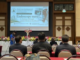 การประชุมวิชาการประจำปีพยาบาลส่องกล้องทางเดินอาหาร โรงพยาบาลมหาวิทยาลัยอุบลราชธานี ครั้งที่ 2, พ.ศ.2569