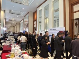การประชุมวิชาการประจำปีพยาบาลส่องกล้องทางเดินอาหาร โรงพยาบาลมหาวิทยาลัยอุบลราชธานี ครั้งที่ 2, พ.ศ.2569