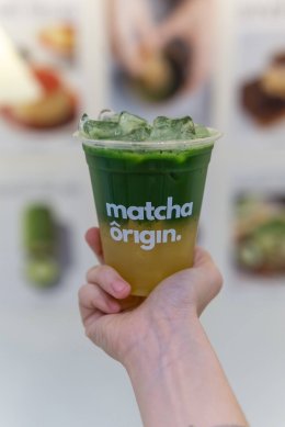 Matcha Origin | เครื่องทำน้ำแข็งเจ็นไอซ์ รุ่น GI-055S