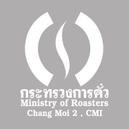 Ministry of Roasters Chiang Mai | เครื่องทำน้ำแข็งเจ็นไอซ์ รุ่น GI-150S