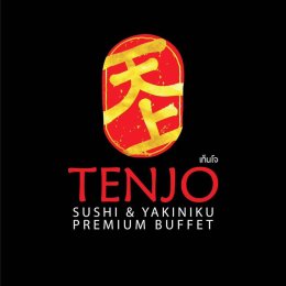 Tenjo Sushi & Yakiniku Premium Buffet The Mall Bangkae | เครื่องทำน้ำแข็งเจ็นไอซ์