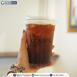 ขอขอบคุณร้าน kenn's coffee & croissant ที่ไว้วางใจเลือกใช้เครื่องทำน้ำแข็งเจ็นไอซ์