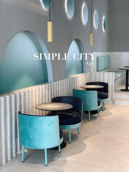 Simple City BKK | เครื่องทำน้ำแข็งเจ็นไอซ์