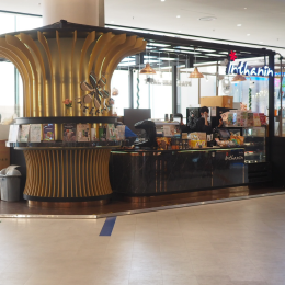 Inthanin Coffee ICS | เครื่องทำน้ำแข็งเจ็นไอซ์ รุ่น GI-125S