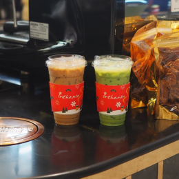 Inthanin Coffee ICS | เครื่องทำน้ำแข็งเจ็นไอซ์ รุ่น GI-125S