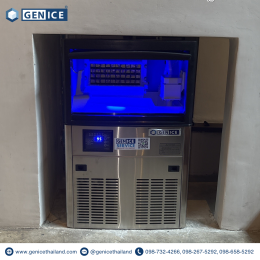 Safebox Office Bangkok | เครื่องทำน้ำแข็งเจ็นไอซ์ รุ่น GI-033S