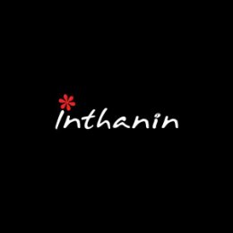Inthanin Coffee ICS | เครื่องทำน้ำแข็งเจ็นไอซ์ รุ่น GI-125S