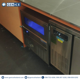 VE/LA Siam Discovery | เครื่องทำน้ำแข็งเจ็นไอซ์ รุ่น GI-101B