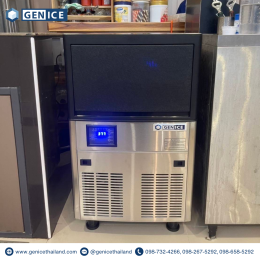 พนมทวน ออร์แกนิค ฟาร์ม | เครื่องทำน้ำแข็งเจ็นไอซ์ รุ่น GI-055S