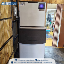 ตัวเงินตัวทอง คาเฟ่ | เครื่องทำน้ำแข็งเจ็นไอซ์ รุ่น GI-400S