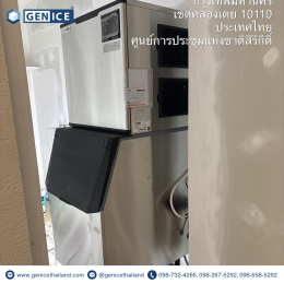 One to Two Coffee Company ศูนย์การประชุมแห่งชาติสิริกิติ์ | เครื่องทำน้ำแข็งเจ็นไอซ์ รุ่น GI-400S