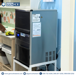 ศูนย์แพทยศาสตร์ชั้นคลินิก โรงพยาบาลราชวิถี | เครื่องทำน้ำแข็งเจ็นไอซ์ รุ่น GI-068F