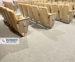 พรมแผ่น ในห้องประชุม พรมแผ่นCarpets Inter Flatlands FL26 พรมสีน้ำตาล