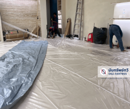 ติดตั้งพรมทอร้านในห้างสรรพสินค้า