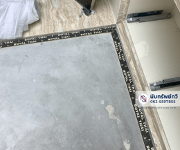 ติดตั้งพรมทอร้านในห้างสรรพสินค้า