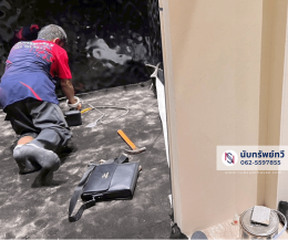 ติดตั้งพรมทอร้านในห้างสรรพสินค้า