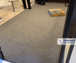 ติดตั้งพรมแผ่นปูพื้นสำนักงาน เปลี่ยนพรมเก่าติดตั้งพรมใหม่