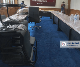 ติดตั้งพรมปูพื้นห้องประชุม ลดเสียงสะท้อน ด้วยพรมทอพร้อมยางรองพรม พรมสีน้ำเงิน