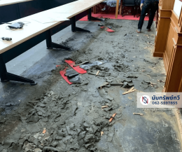 รื้อพรมเก่า ติดตั้งพรมปูพื้นห้องประชุม ลดเสียงสะท้อน ด้วยพรมทอพร้อมยางรองพรม