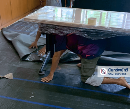 ติดตั้งพรมปูพื้นห้องประชุม ลดเสียงสะท้อน ด้วยพรมทอพร้อมยางรองพรม