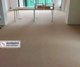 ติดตั้งพรมทอปูพื้นห้องทำงาน พรมสีครีม