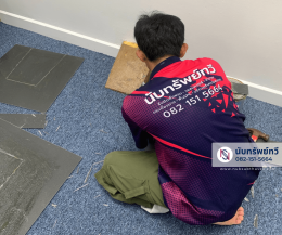 พรมแผ่น,พรมสีฟ้า,พรมปูพื้นสำนักงาน