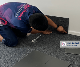 พรมแผ่นปูพื้นห้องทำงาน Carpet Tile พรมปูพื้นสีเทา