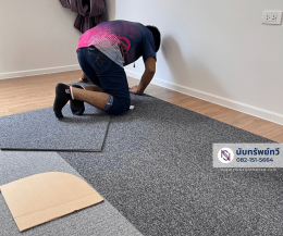 พรมแผ่นปูพื้นห้องทำงาน Carpet Tile พรมปูพื้นสีเทา
